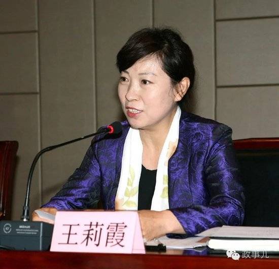 皇冠信用網代理_正部级美女大员被查！千万华服堆满多套住宅皇冠信用網代理，化妆团队提前数小时待命~