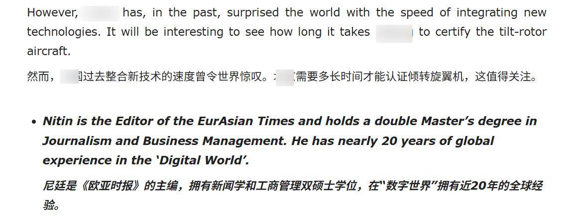 爱沙尼亚甲组联赛
_美军研发40年爱沙尼亚甲组联赛
,中国一步到位!印媒惊叹:世界再度见识了中国速度