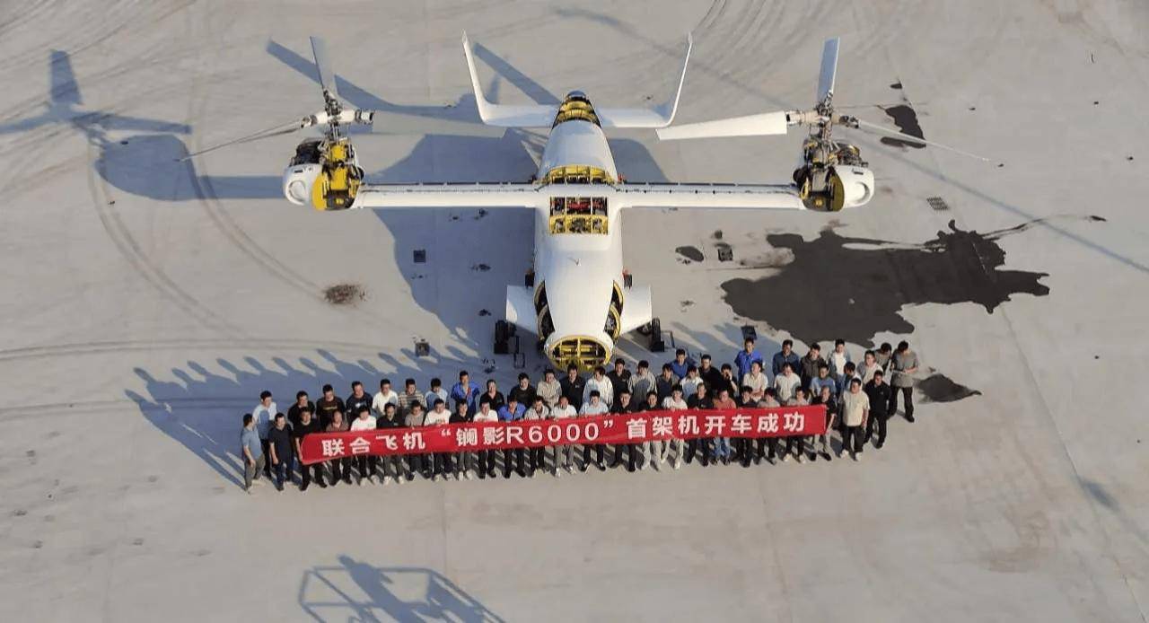 爱沙尼亚甲组联赛
_美军研发40年爱沙尼亚甲组联赛
,中国一步到位!印媒惊叹:世界再度见识了中国速度