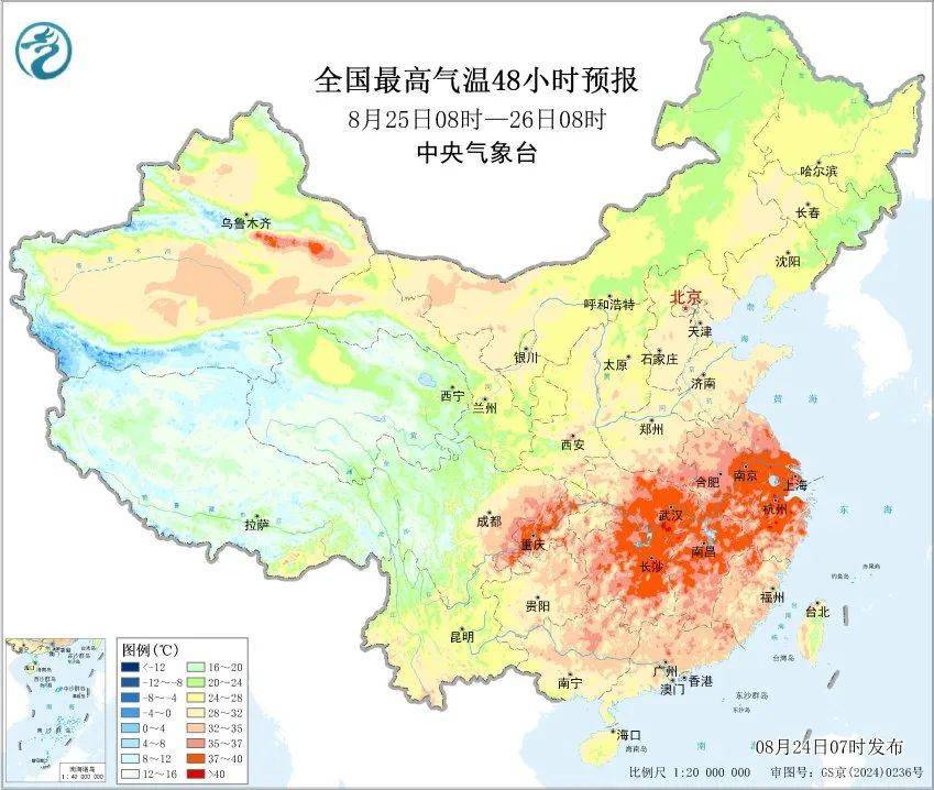 斯达vs奥勒松
_38.9℃!上海刷新今夏最高气温纪录斯达vs奥勒松
,下周呢?