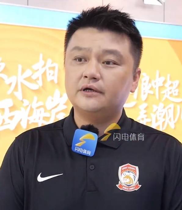 皇冠信用網代理如何注册
_青岛西海岸俱乐部董事长谈韩鹏:顶住压力皇冠信用網代理如何注册
,目前成绩给他打90分