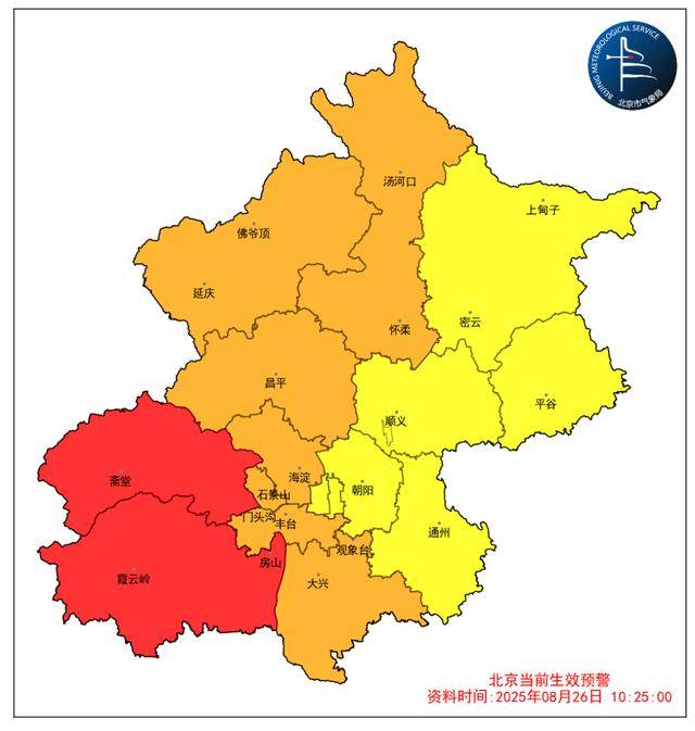 德岛漩涡vs秋田蓝色闪电_一场暴雨酝酿中德岛漩涡vs秋田蓝色闪电!预计北京本次降雨时间长、累计雨量大