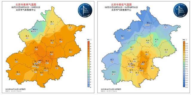 德岛漩涡vs秋田蓝色闪电_一场暴雨酝酿中德岛漩涡vs秋田蓝色闪电!预计北京本次降雨时间长、累计雨量大