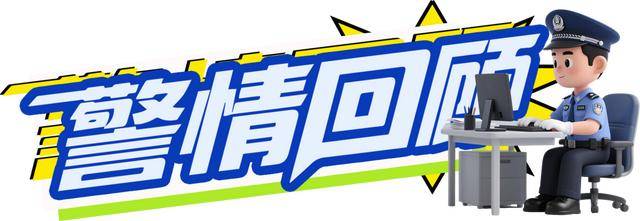 乌米亚vs奥迪沃德_广西男子一口气花38.8万元买了40台手机乌米亚vs奥迪沃德,民警很快找上门……