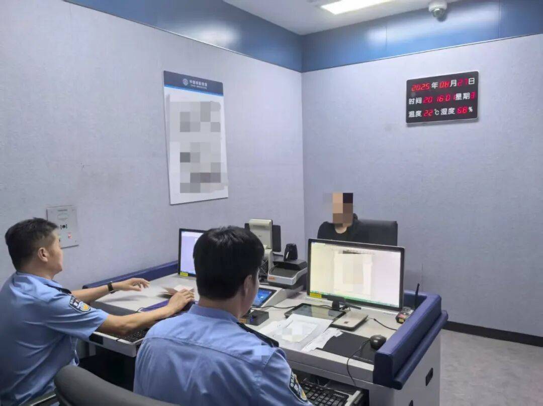 皇冠信用网最新地址_中国留学生因用手机拍照翻译遭拘押皇冠信用网最新地址,中使馆紧急提醒!【新闻早知道】