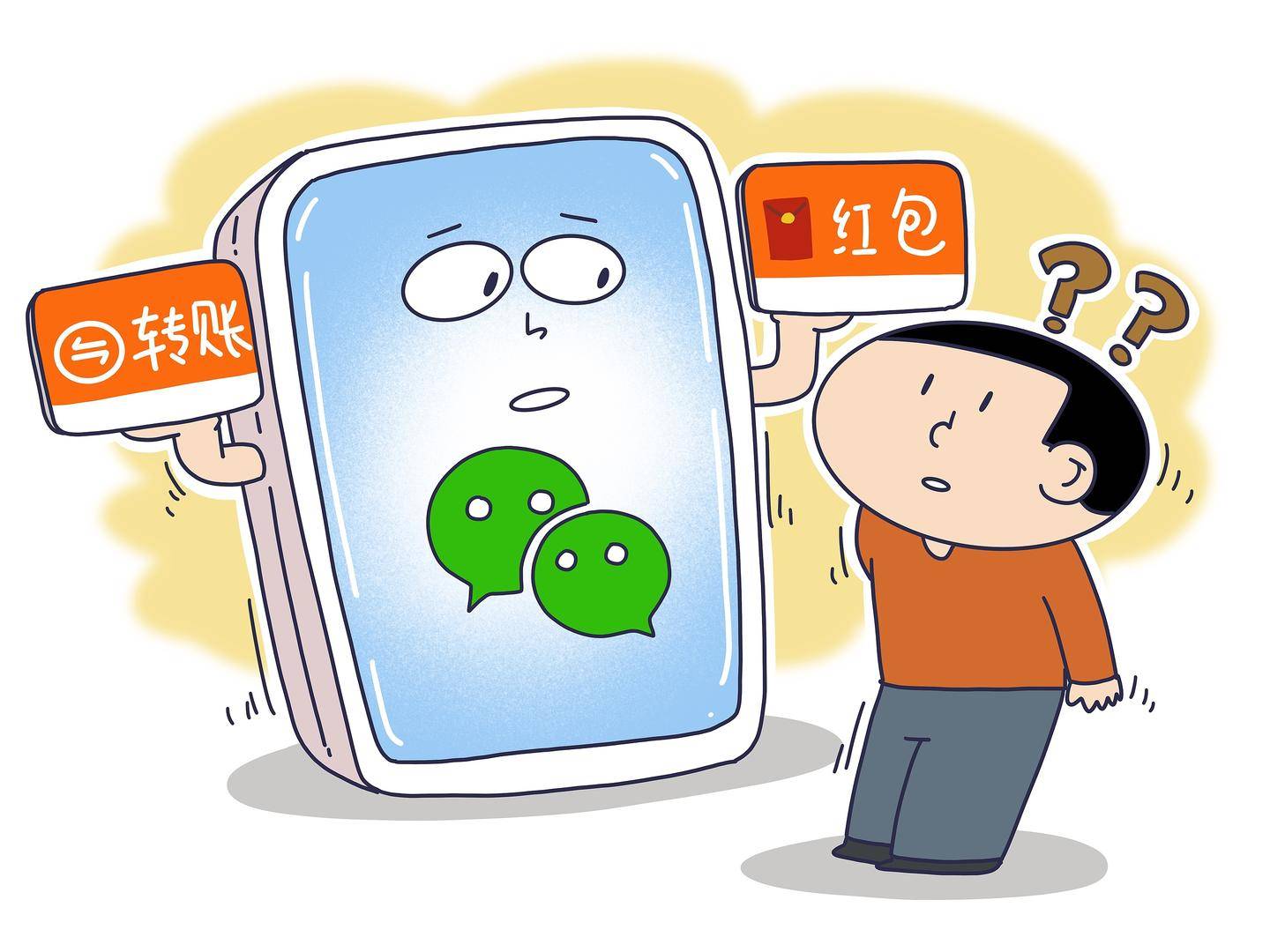 皇冠信用盘如何注册_男子给女友转账共20余万元均备注“自愿赠与”皇冠信用盘如何注册，分手后要得回来吗？法官提醒“赠与”也分不同类型