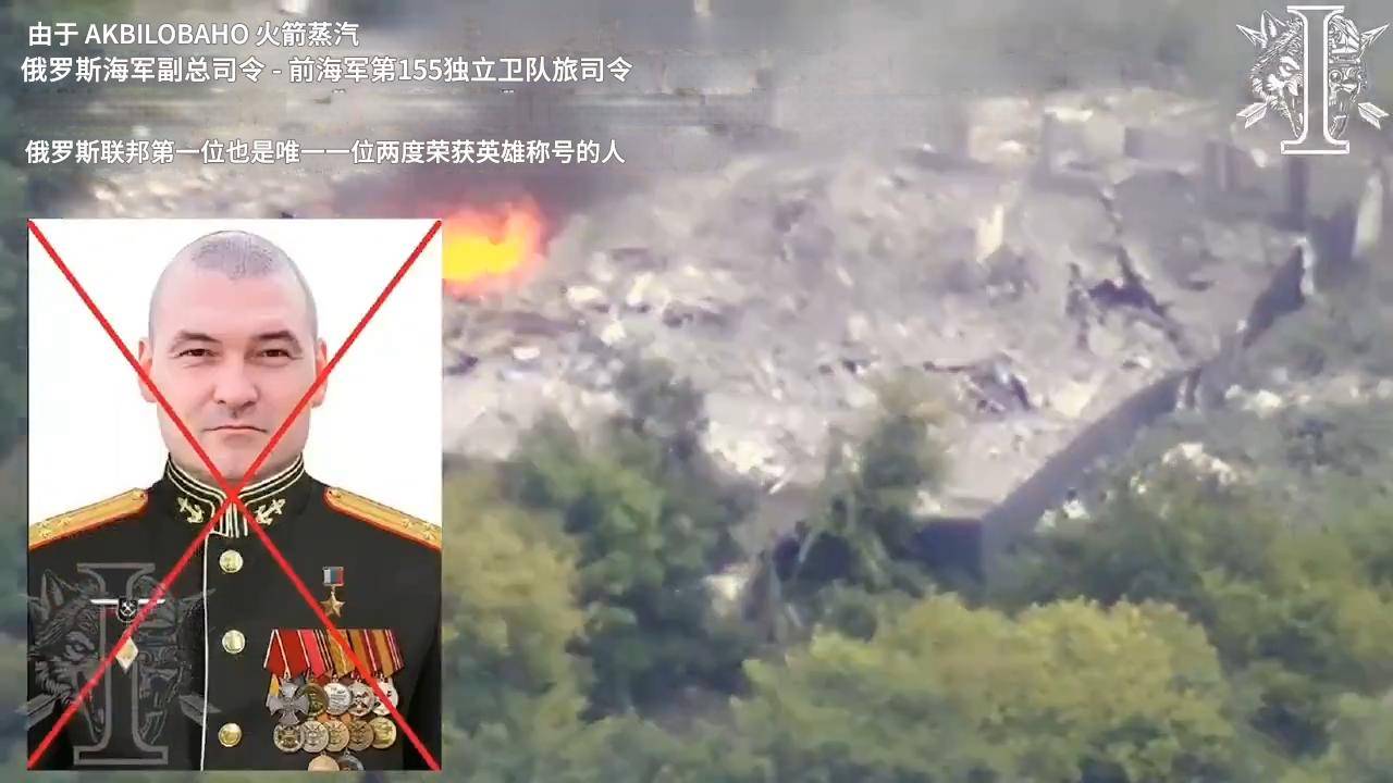 萨杜拜vs巴塔_画面曝光萨杜拜vs巴塔,俄副司令连同10名军官被团灭,有内鬼在帮乌特种部队?