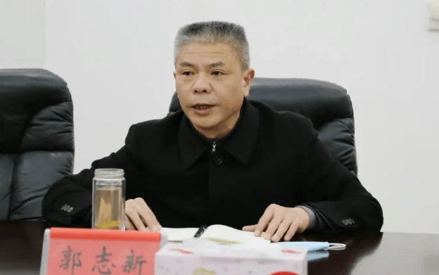 高卡尔利土邦vs开塞利体育_“内鬼”郭志新高卡尔利土邦vs开塞利体育，被查