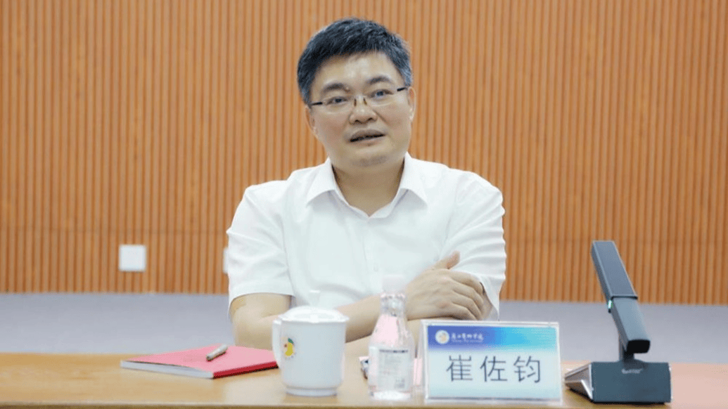 邦萨拉高斯vs OFI克雷迪_正厅级崔佐钧邦萨拉高斯vs OFI克雷迪,任上被查