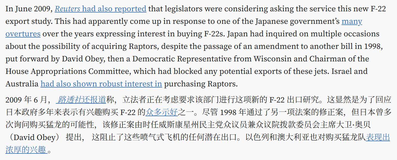 阿尔艾因vs伊蒂哈德卡尔巴_官宣歼-20已经不够“先进”可以公开阿尔艾因vs伊蒂哈德卡尔巴，预示中国有更厉害重型战机