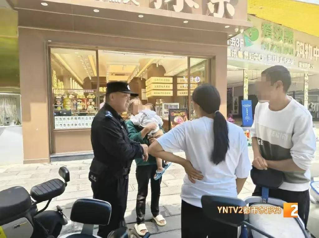 斯崔普费宁魏登vs卡芬堡_不是段子！爸爸带娃玩自己睡着了！一觉醒来斯崔普费宁魏登vs卡芬堡，孩子呢？