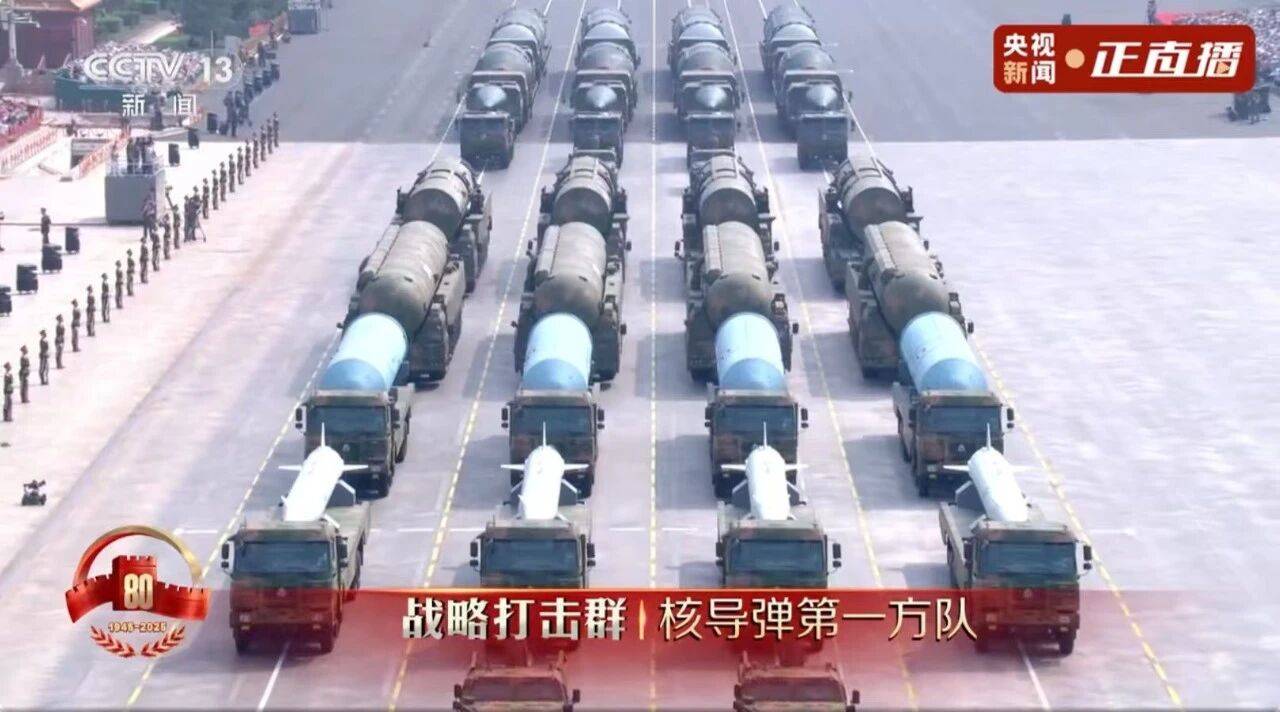 智利甲组联赛_王牌之后的王牌智利甲组联赛,东风-5C压轴登场