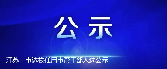 法国vs斯洛文尼亚_普京与金正恩长谈两个半小时
