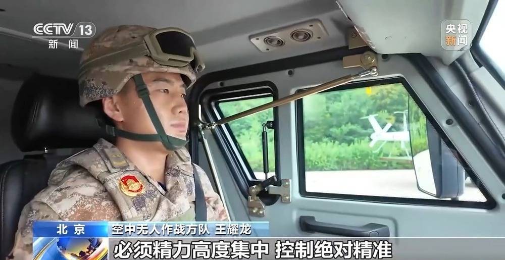 皇冠登1登2登3申请_装备超宽超限、队形设置复杂 10架无人战鹰如何米秒不差精彩亮相?