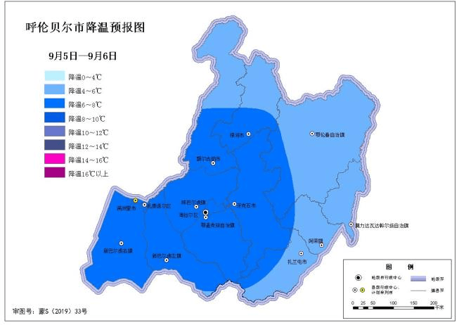 丹麦vs苏格兰_降雨、大风、降温接踵而至