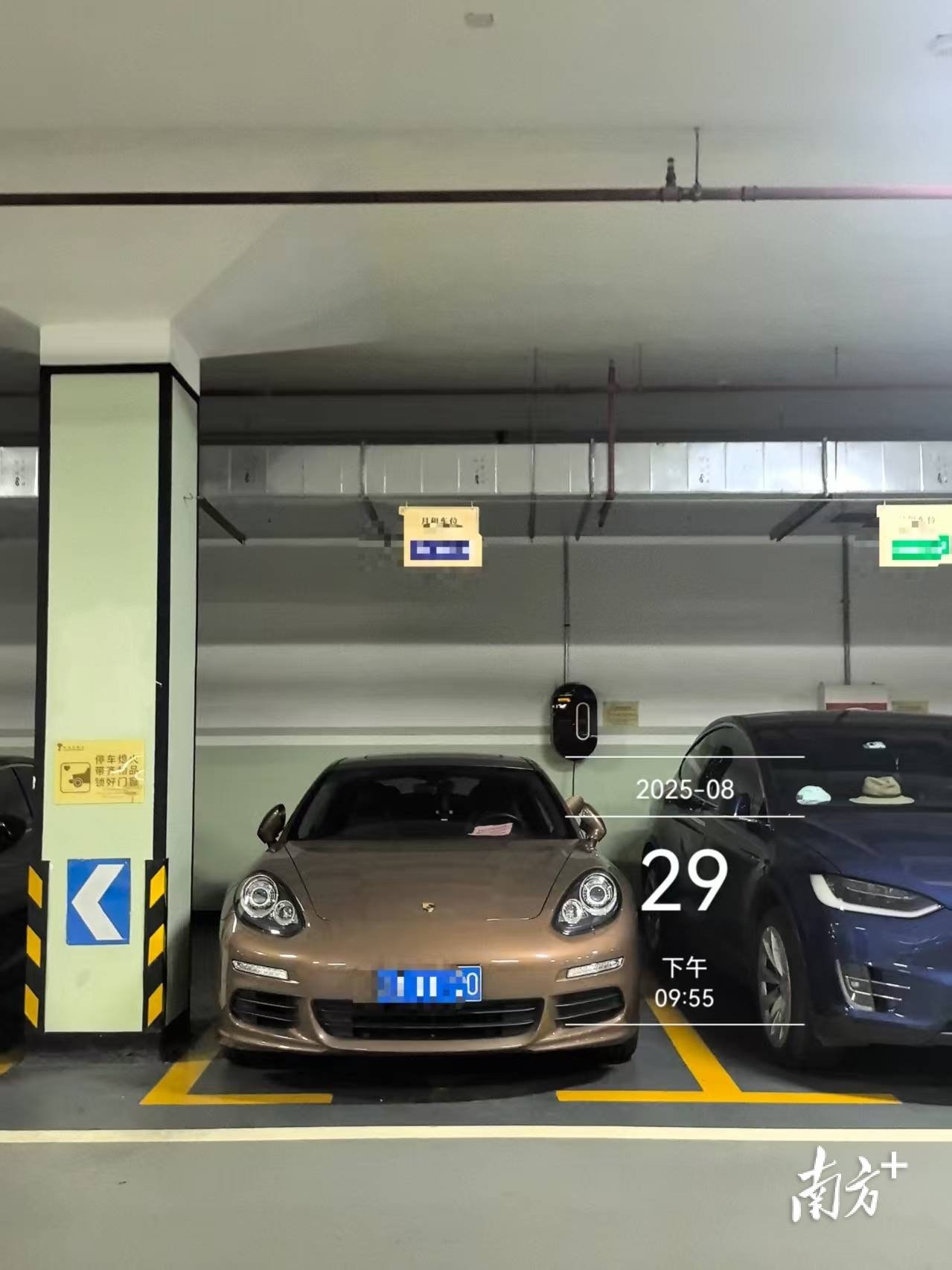 阿尔巴尼亚U21 vs 德国U21_广州星河湾半岛纷争调查：为什么很多业主反对卖车位