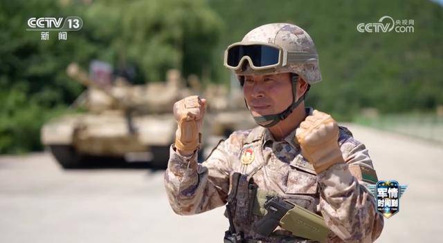 介绍个信用网址多少_央视披露:坦克驶过天安门广场介绍个信用网址多少,为何“只见车不见兵”?