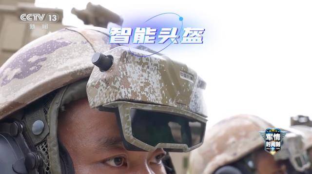 介绍个信用网址多少_央视披露:坦克驶过天安门广场介绍个信用网址多少,为何“只见车不见兵”?