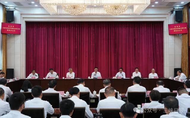 洪都拉斯 vs 尼加拉瓜_宜昌市委书记、市长现场办公洪都拉斯 vs 尼加拉瓜，全力支持当阳冲刺全国百强县