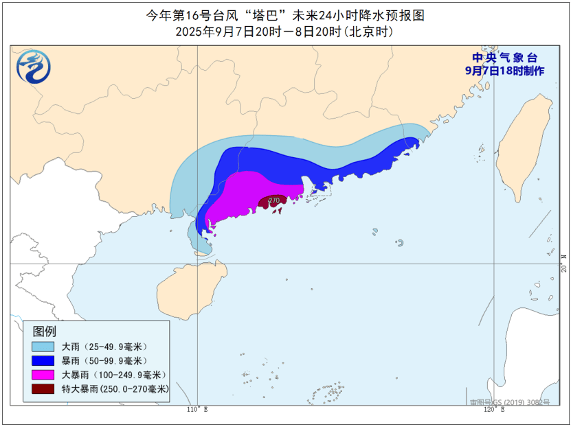 法国vs波兰_三预警齐发法国vs波兰！多地停航、停运、停课、关闭景区