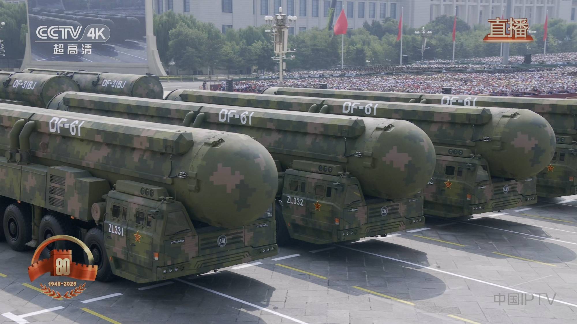 万隆vs 帕尔斯巴亚_东风-61实现环绕世界打击飞行万隆vs 帕尔斯巴亚?美媒:中国洲际导弹数量领跑全球