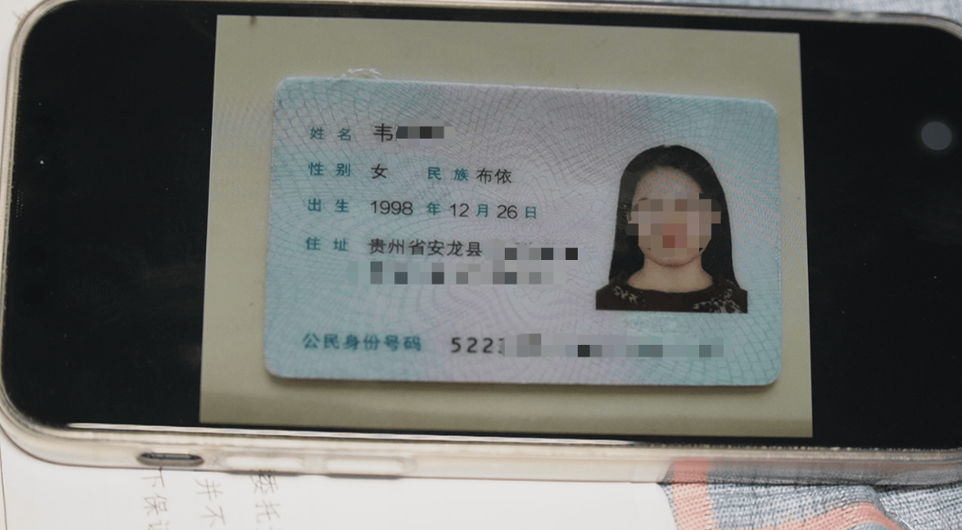 上海海港vs 云南玉昆_确认过眼神上海海港vs 云南玉昆，两天就闪婚！不到一年被离婚，寻妻小伙：为了结婚我家花了30万