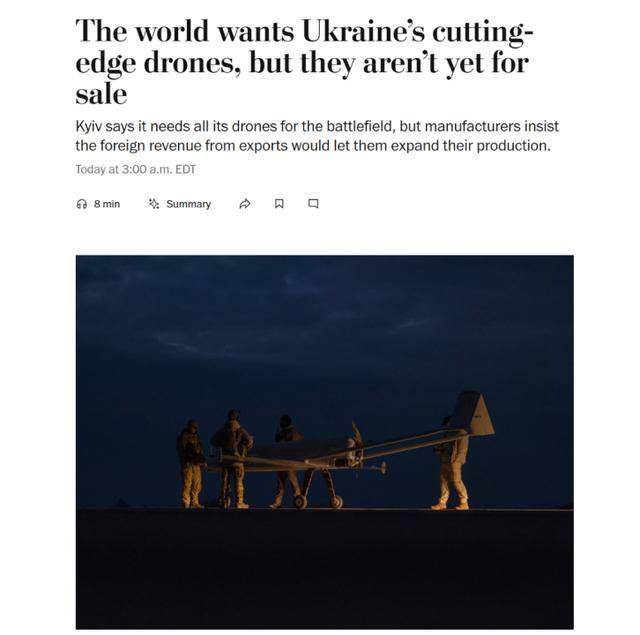 广岛三箭 vs 京都不死鸟_美媒爆:多国都想从乌克兰买