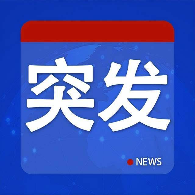 桑德捷斯基 vs 兰讷斯_突发桑德捷斯基 vs 兰讷斯！中方今天开始“反制”日本参议员石平