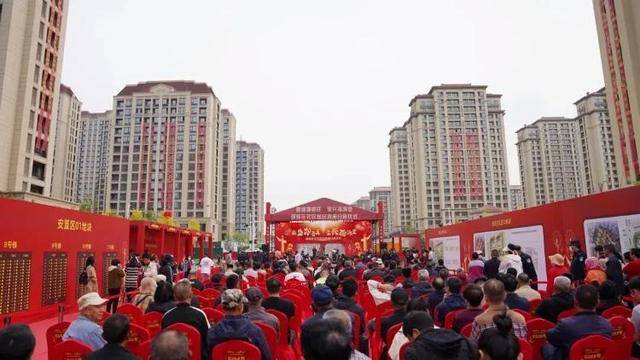 皇冠信用网注册_山东省委常委、青岛市委书记曾赞荣调研督导邵哥庄安置房项目推进情况