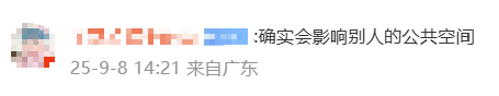 皇冠信用最新地址_广东一对夫妻称租房期间生娃后“被要求强制搬离”皇冠信用最新地址，平台回应