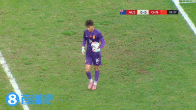 如何申请皇冠代理_半场-U22国足暂0-0澳大利亚 国足立足防守+控球三成半场零射门