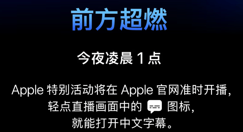皇冠信用盘怎么代理_今夜!美联储皇冠信用盘怎么代理,降息大消息