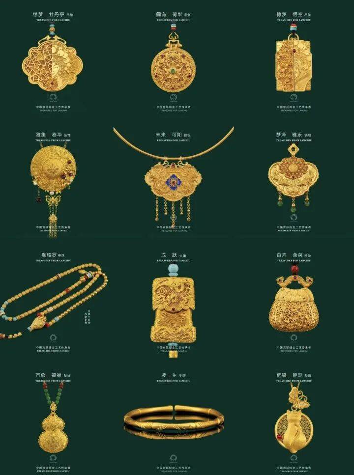 皇冠信用網会员_最高1克涨了525元皇冠信用網会员!又一黄金珠宝品牌宣布全线涨价