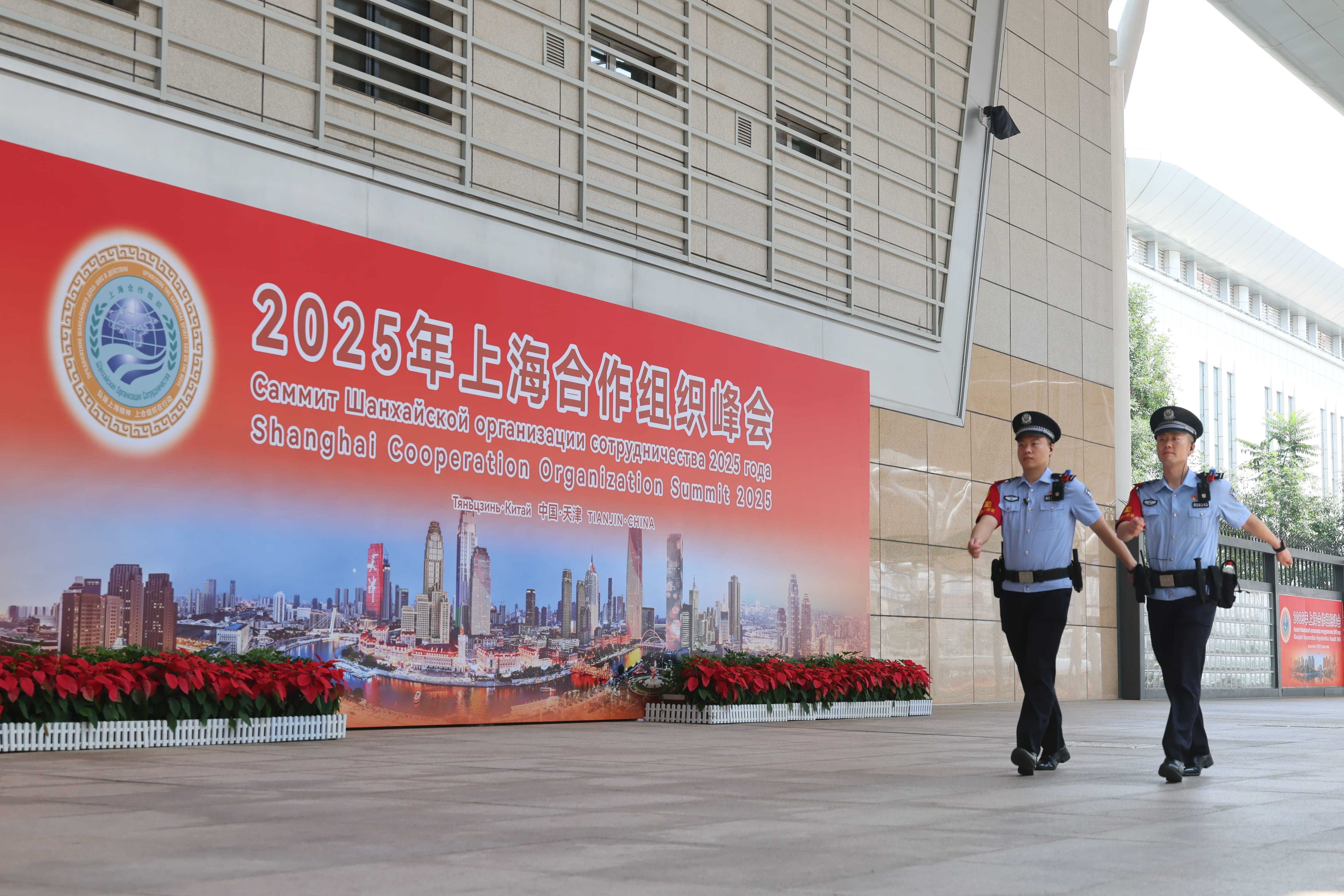 如何申请皇冠信用网_北京铁路公安局天津公安处天津站派出所圆满完成上合天津峰会安保工作