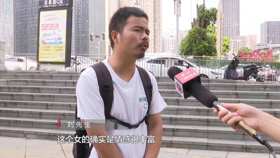 皇冠信用网开户_男子花30万讨老婆皇冠信用网开户,一个月不到人财两空!婚介所回怼记者:再拍我就对你不客气