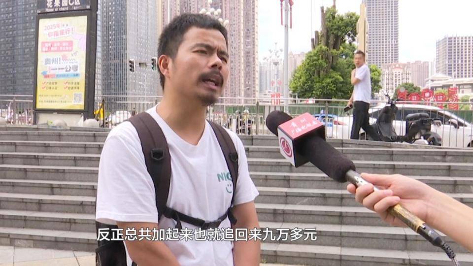 皇冠信用网开户_男子花30万讨老婆皇冠信用网开户,一个月不到人财两空!婚介所回怼记者:再拍我就对你不客气