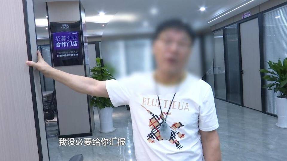 皇冠信用网开户_男子花30万讨老婆皇冠信用网开户,一个月不到人财两空!婚介所回怼记者:再拍我就对你不客气