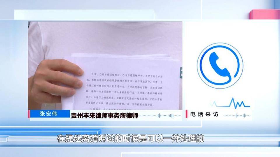 皇冠信用网开户_男子花30万讨老婆皇冠信用网开户,一个月不到人财两空!婚介所回怼记者:再拍我就对你不客气