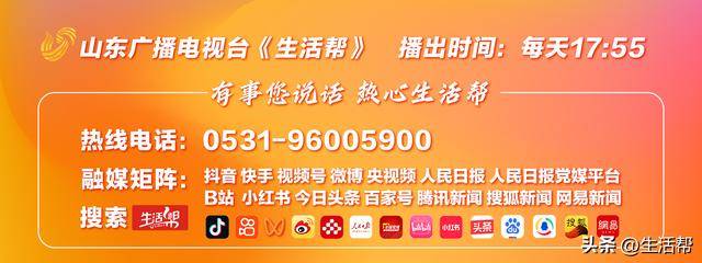 皇冠信用开户_波兰总理称已正式提请启动《北大西洋公约》第四条