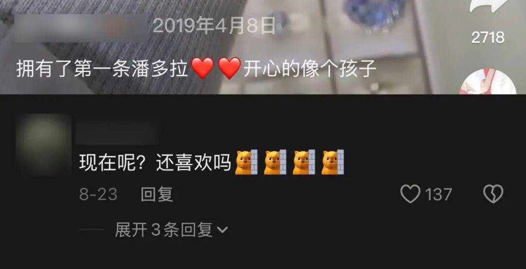 如何申请皇冠信用網_昔日“纯贵风”鼻祖如何申请皇冠信用網,论斤称了?