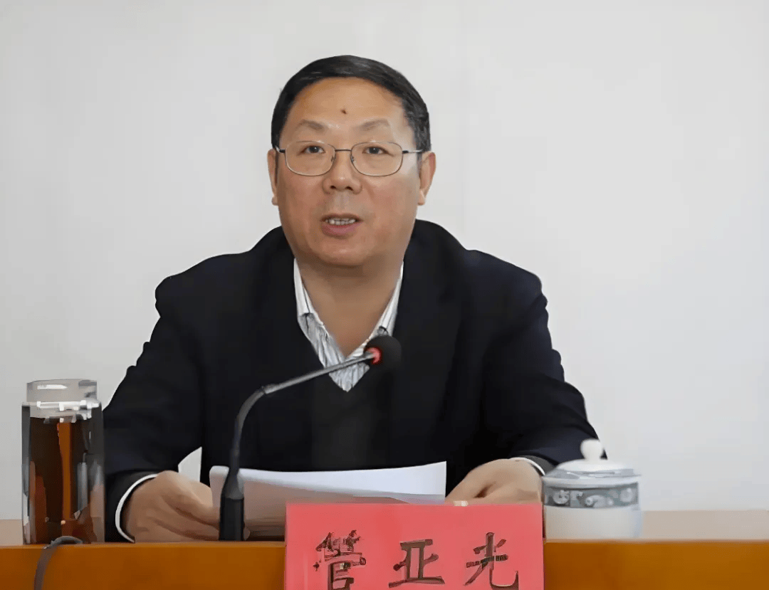 皇冠体育App下载_江苏官宣:管亚光被查