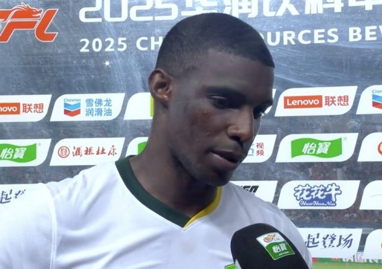 皇冠信用網登2_法比奥谈输球:侵略性和控制力在不断降低 下轮对阵海港必须取胜