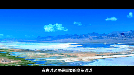 皇冠信用网登2代理_辉煌60年·遇见高原的城|白玛普赤带皇冠信用网登2代理你游革吉