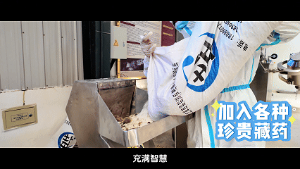 皇冠信用网登2代理_辉煌60年·遇见高原的城|白玛普赤带皇冠信用网登2代理你游革吉