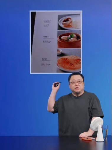 皇冠信用網在线开户_西贝店长回应“罗永浩吐槽一个馒头21块”:前些年的产品目前已下架皇冠信用網在线开户,个头比普通馒头大