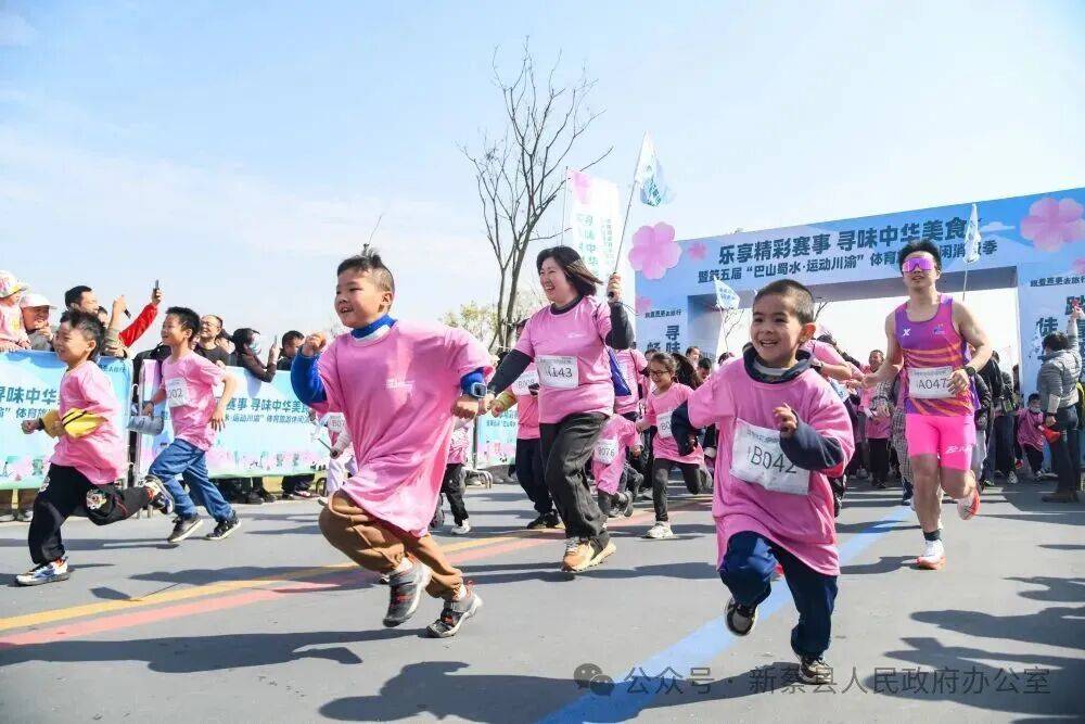 皇冠皇冠平台_“7万亿”将撬动什么皇冠皇冠平台?——业内关注体育产业“新部署”