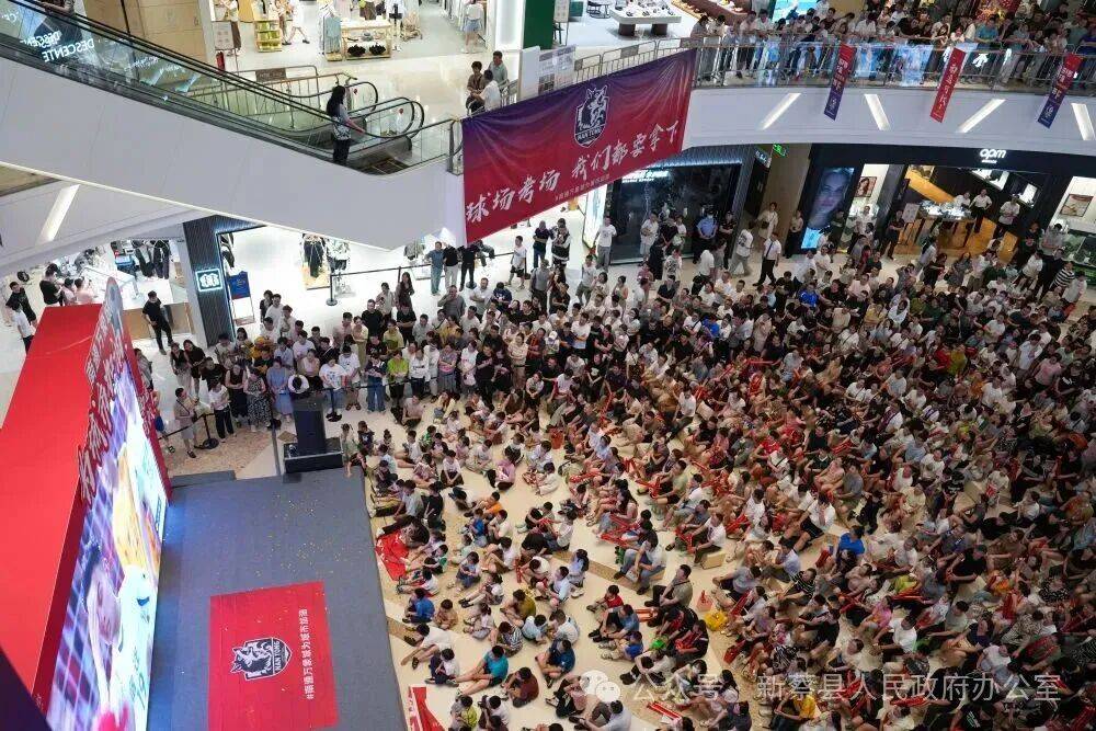 皇冠皇冠平台_“7万亿”将撬动什么皇冠皇冠平台?——业内关注体育产业“新部署”