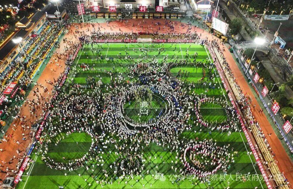 皇冠皇冠平台_“7万亿”将撬动什么皇冠皇冠平台?——业内关注体育产业“新部署”