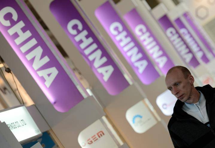 芬兰乙组联赛-附加赛_流入态势强劲 外资对中国市场投资热情持续升温