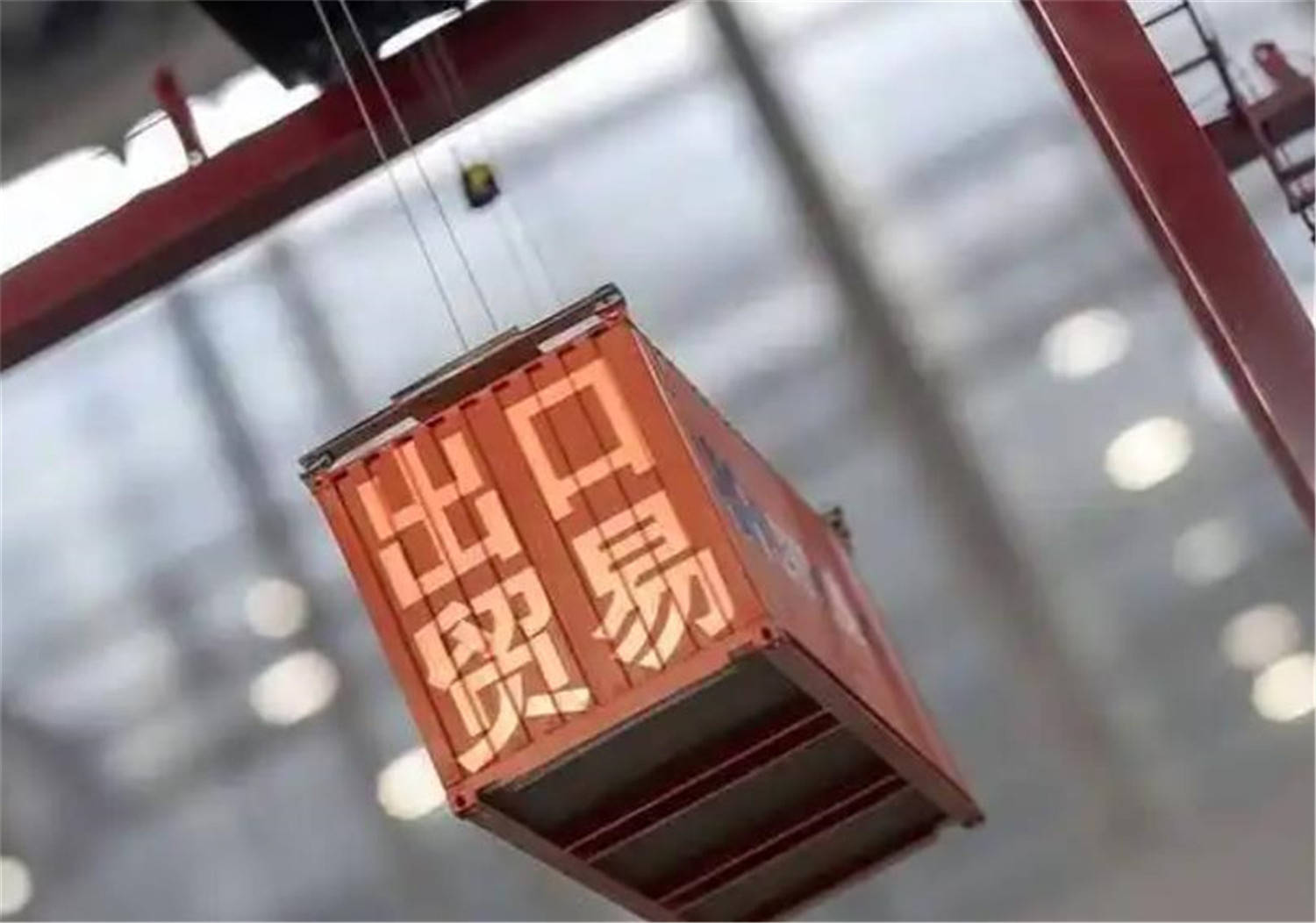 科威特超级联赛_中美激烈交锋两天后科威特超级联赛,中国大胜归来,中国代表走出会场喜气洋洋